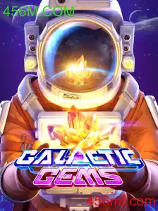 GalacticGems: Uma Jornada Intergaláctica com 456M.COM